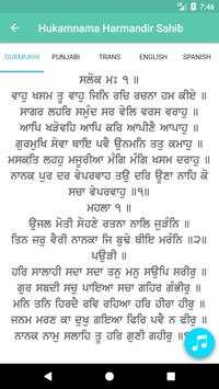 Sikhism screenshot 3