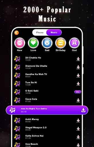 MBit screenshot 8