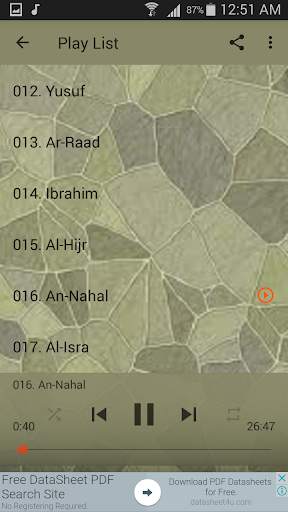Sheikh Shuraim Quran MP3 Online screenshot 9