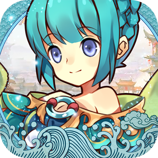 天外飛仙3D icon