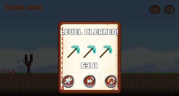 Angry Herobrine स्क्रीनशॉट 9