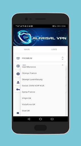 ALFAISAL VPN screenshot 3