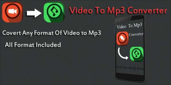 Video To mp3 Convertor screenshot 1