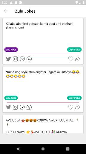 Status Quotes скриншот 4