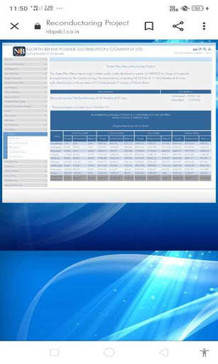 BIJLI BILL screenshot 2