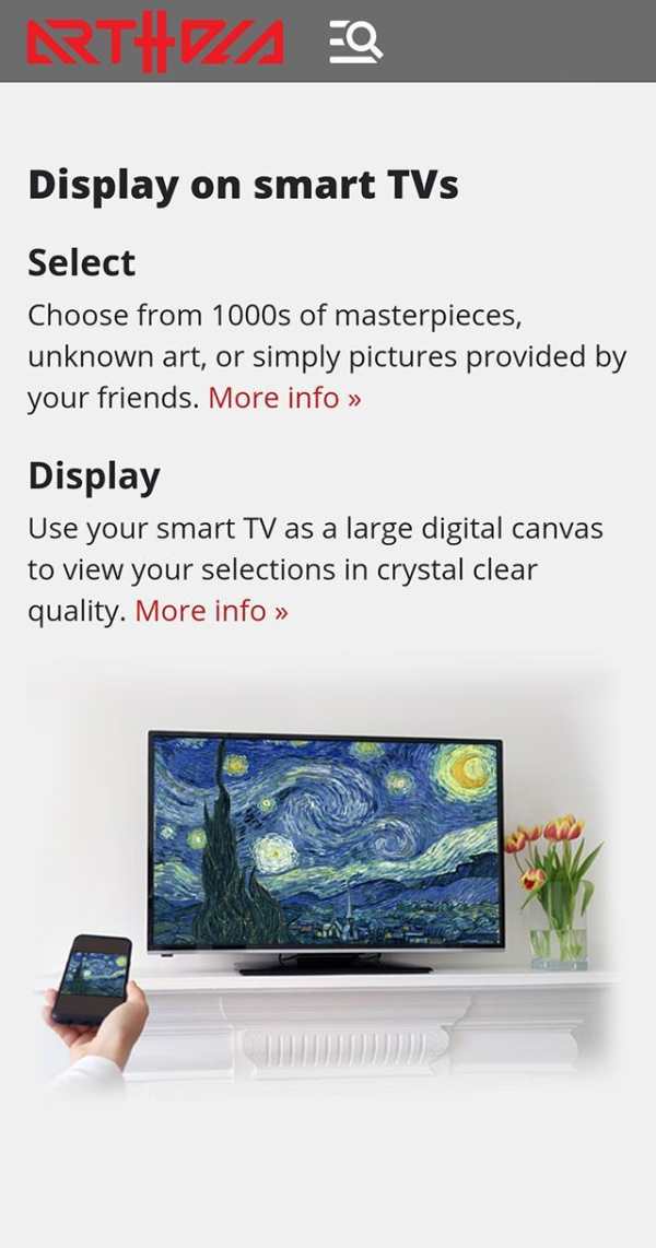 ArtHola - Art Sharing screenshot 1