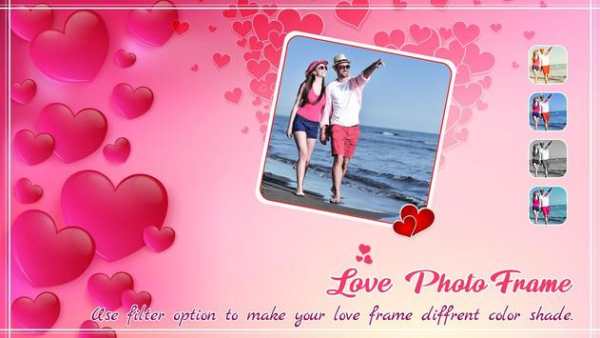 Love Photo Frame screenshot 4