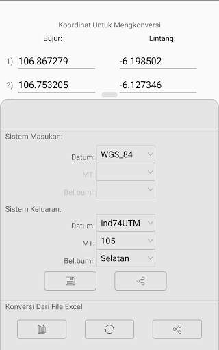 Coordinator screenshot 7