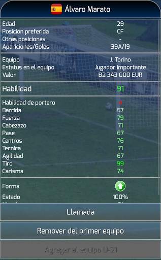 True Football National Manager screenshot 5