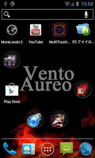 Fire Magic Live Wallpaper LITE screenshot 2