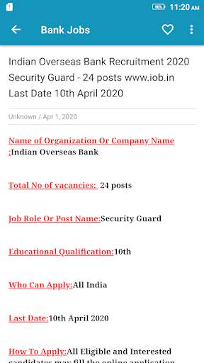 Odisha Jobs скриншот 8