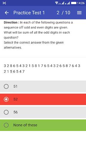 RRB Psychological AptitudeTest скриншот 13