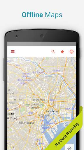 Tokyo Offline City Map screenshot 1