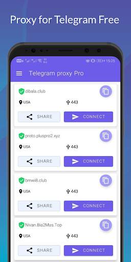 Proxy Pro | Telegram Proxy MTProto | VPN Telegram screenshot 1