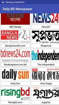 Daily Bangla Newspaper screenshot 2
