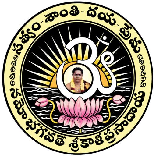 Sri Kali Vanashram-KaliGardens 4.1.1
