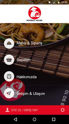 Noodle House screenshot 3