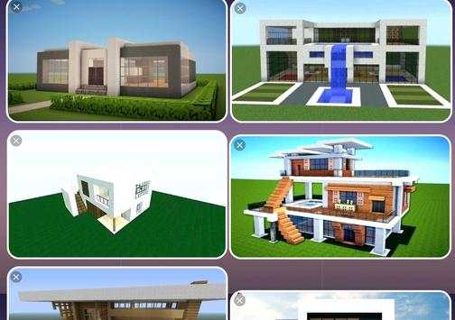 Modern Minecraft House Designs screenshot 2