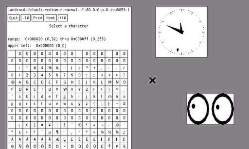 X Server screenshot 1