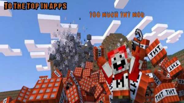 Too much TNT mod screenshot 2