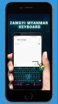 Zawgyi Myanmar Keyboard 4 تصوير الشاشة