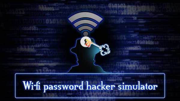 Wifi Password Hacker Simulated Prank скриншот 2