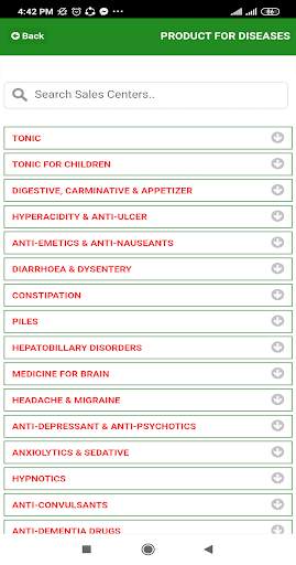 Hamdard Bangladesh screenshot 3