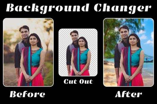 Background Changer screenshot 1
