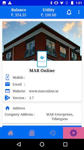 MAR Online screenshot 5