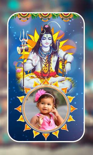 Lord Shiva Photo Frames screenshot 5