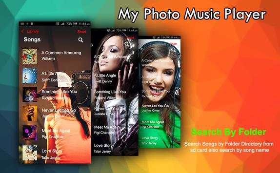 My Photo Music Player screenshot 3