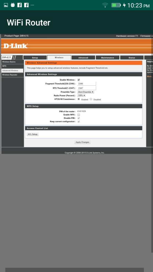 Wifi Router Setup Page स्क्रीनशॉट 4