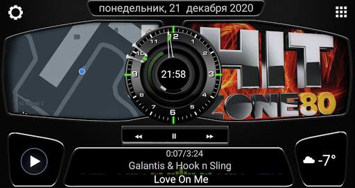 N2_Theme for Car Launcher app screenshot 4