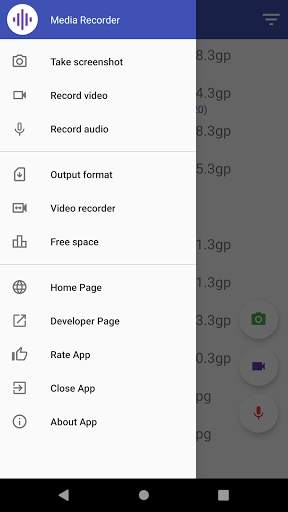 Media Recorder screenshot 2