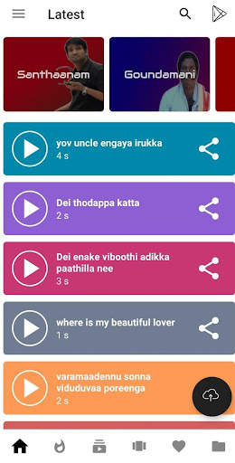 Tamil dialogues & Ringtones screenshot 3