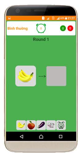 Memory Games 2 screenshot 2