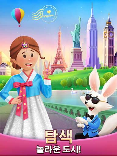 Travel Crush - 매치-3 여행 게임 screenshot 10