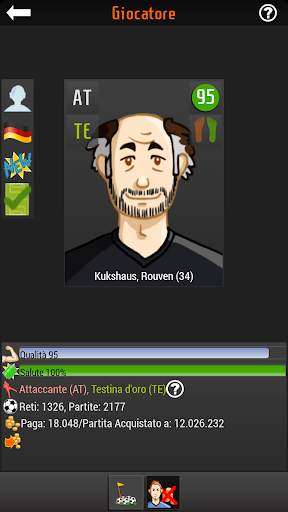 Kick It Out! Football Manager screenshot 3