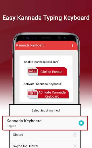 English  Kannada Keyboard - Background wallpapers 1 تصوير الشاشة