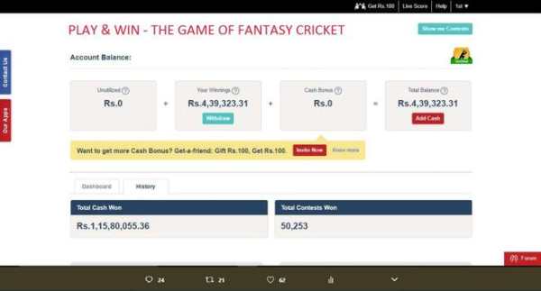 dream11 ipl fantasy cricket, D11 daily news & tips screenshot 1