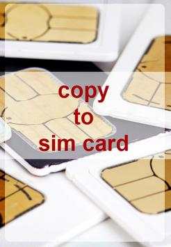 Copy to Sim Card screenshot 1