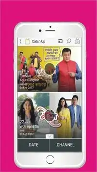Free ditto TV -  Live TV Shows Channels List screenshot 3