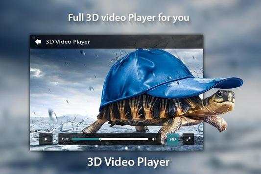 3D HD Video Player screenshot 3