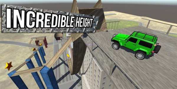 Stunt Racing Simulator 2016 screenshot 2