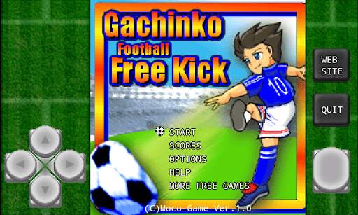 Gachinko Football: Free Kick screenshot 3