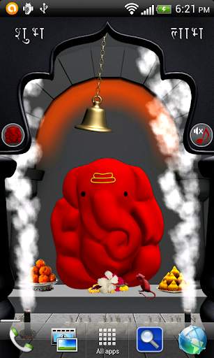 Ganpati/Ganesh Temple 3D LWP screenshot 1