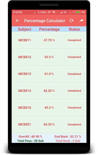 IGNOU Mate скриншот 8