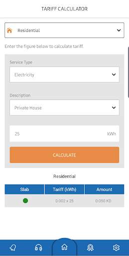 MEW-PAY screenshot 6