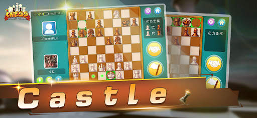 Chess - Online Game Hall screenshot 1