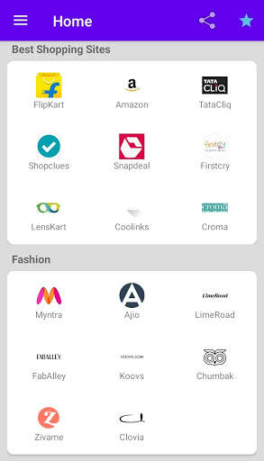 UC 5G Browser - New screenshot 1